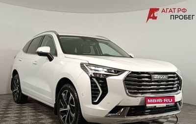Haval Jolion, 2023 год, 1 760 000 рублей, 1 фотография