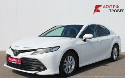 Toyota Camry, 2018 год, 2 210 000 рублей, 1 фотография