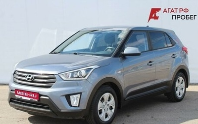 Hyundai Creta I рестайлинг, 2019 год, 1 780 000 рублей, 1 фотография