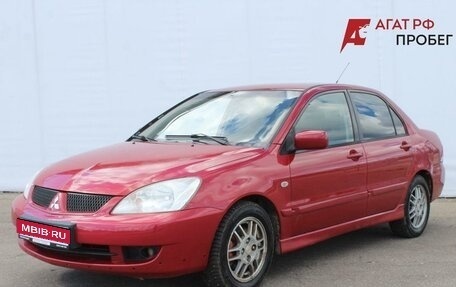 Mitsubishi Lancer IX, 2006 год, 460 000 рублей, 1 фотография