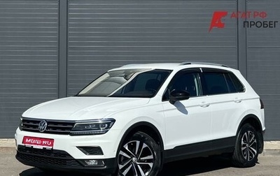 Volkswagen Tiguan II, 2019 год, 2 090 000 рублей, 1 фотография