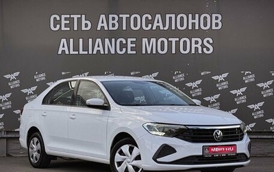 Volkswagen Polo VI (EU Market), 2022 год, 1 400 000 рублей, 1 фотография