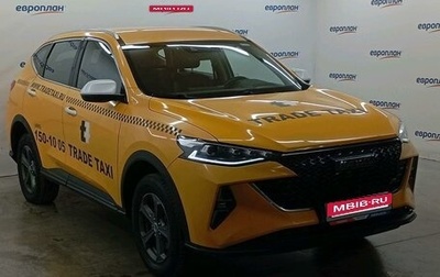 Haval F7 I, 2024 год, 1 335 000 рублей, 1 фотография