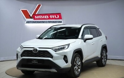 Toyota RAV4, 2022 год, 3 890 000 рублей, 1 фотография