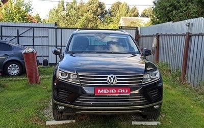 Volkswagen Touareg III, 2016 год, 2 550 000 рублей, 1 фотография