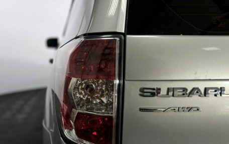 Subaru Forester, 2011 год, 900 000 рублей, 20 фотография
