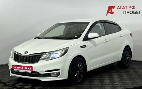 KIA Rio III рестайлинг, 2017 год, 855 000 рублей, 2 фотография