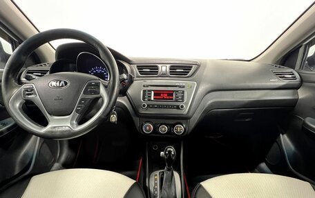 KIA Rio III рестайлинг, 2017 год, 855 000 рублей, 13 фотография