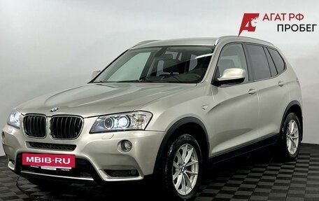 BMW X3, 2011 год, 1 805 000 рублей, 2 фотография