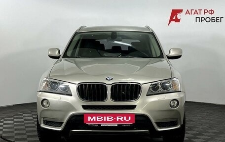 BMW X3, 2011 год, 1 805 000 рублей, 3 фотография