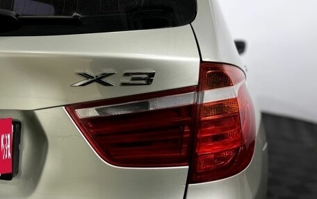 BMW X3, 2011 год, 1 805 000 рублей, 19 фотография