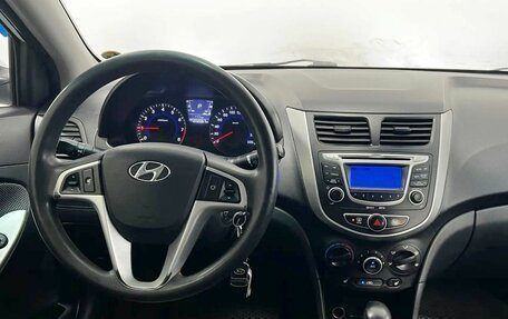 Hyundai Solaris II рестайлинг, 2013 год, 600 000 рублей, 16 фотография