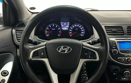 Hyundai Solaris II рестайлинг, 2013 год, 600 000 рублей, 17 фотография