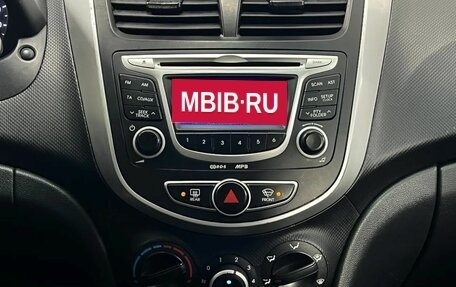 Hyundai Solaris II рестайлинг, 2013 год, 600 000 рублей, 15 фотография