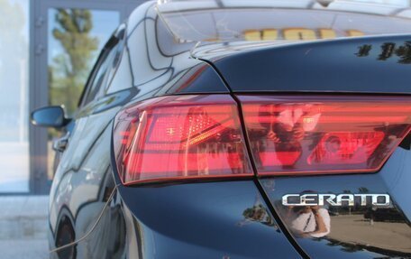 KIA Cerato III, 2018 год, 1 700 000 рублей, 10 фотография