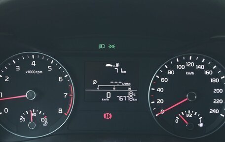 KIA Cerato III, 2018 год, 1 700 000 рублей, 18 фотография