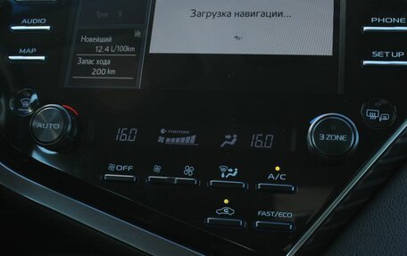 Toyota Camry, 2018 год, 2 560 000 рублей, 20 фотография