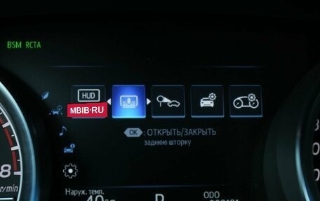 Toyota Camry, 2018 год, 2 560 000 рублей, 26 фотография