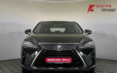 Lexus RX IV рестайлинг, 2016 год, 2 660 000 рублей, 2 фотография