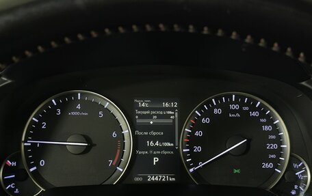 Lexus RX IV рестайлинг, 2016 год, 2 660 000 рублей, 7 фотография
