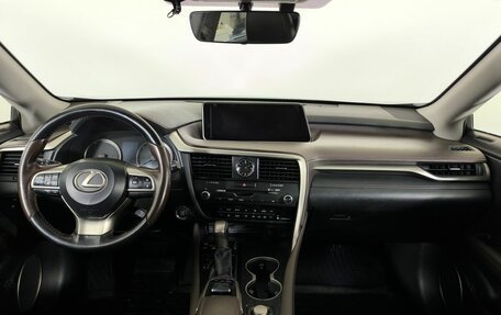 Lexus RX IV рестайлинг, 2016 год, 2 660 000 рублей, 15 фотография