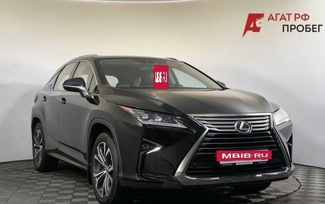 Lexus RX IV рестайлинг, 2016 год, 2 660 000 рублей, 3 фотография