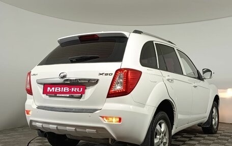 Lifan X60 I рестайлинг, 2012 год, 600 000 рублей, 7 фотография