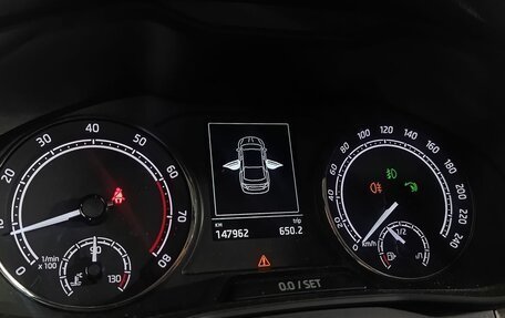 Skoda Rapid I, 2020 год, 1 580 000 рублей, 13 фотография