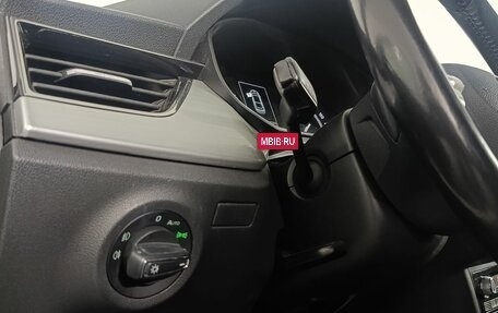 Skoda Rapid I, 2020 год, 1 580 000 рублей, 9 фотография