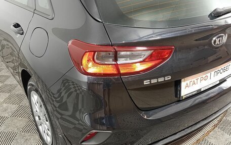 KIA cee'd III, 2019 год, 1 720 000 рублей, 19 фотография