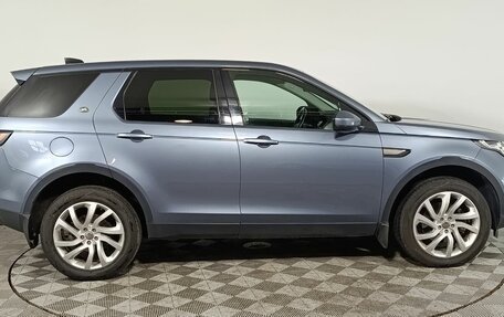 Land Rover Discovery Sport I рестайлинг, 2018 год, 2 570 000 рублей, 8 фотография