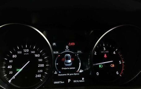 Land Rover Discovery Sport I рестайлинг, 2018 год, 2 570 000 рублей, 13 фотография