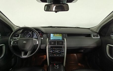Land Rover Discovery Sport I рестайлинг, 2018 год, 2 570 000 рублей, 11 фотография