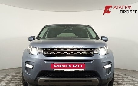 Land Rover Discovery Sport I рестайлинг, 2018 год, 2 570 000 рублей, 2 фотография