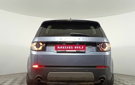 Land Rover Discovery Sport I рестайлинг, 2018 год, 2 570 000 рублей, 6 фотография