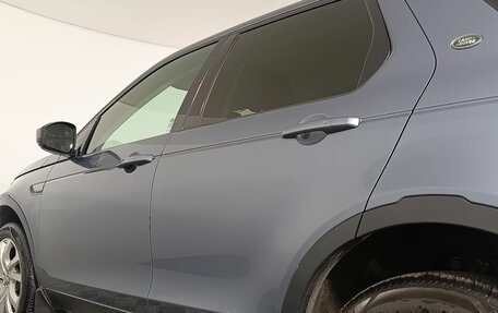 Land Rover Discovery Sport I рестайлинг, 2018 год, 2 570 000 рублей, 19 фотография
