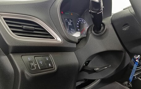 Hyundai Solaris II рестайлинг, 2020 год, 1 540 000 рублей, 9 фотография