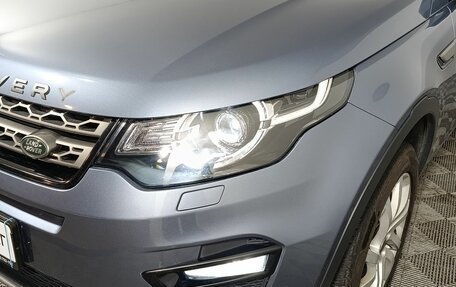 Land Rover Discovery Sport I рестайлинг, 2018 год, 2 570 000 рублей, 21 фотография
