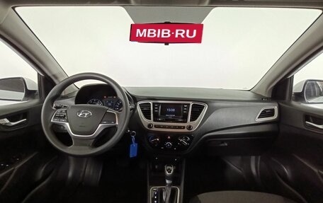 Hyundai Solaris II рестайлинг, 2020 год, 1 540 000 рублей, 11 фотография