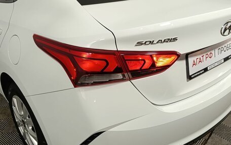 Hyundai Solaris II рестайлинг, 2020 год, 1 540 000 рублей, 18 фотография