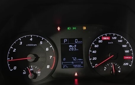 Hyundai Solaris II рестайлинг, 2020 год, 1 540 000 рублей, 13 фотография