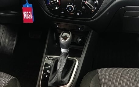 Hyundai Solaris II рестайлинг, 2020 год, 1 540 000 рублей, 14 фотография