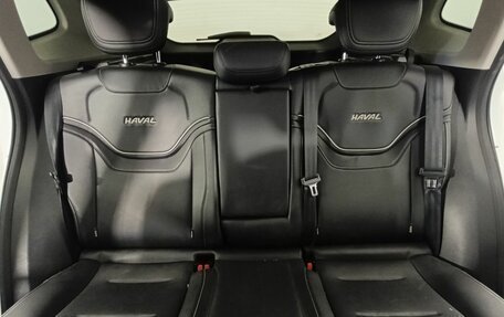 Haval Jolion, 2023 год, 1 760 000 рублей, 16 фотография