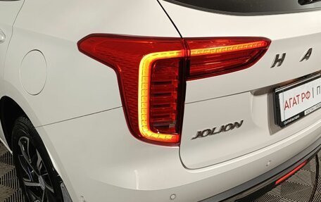 Haval Jolion, 2023 год, 1 760 000 рублей, 18 фотография