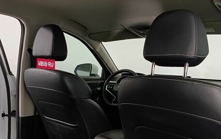 Haval Jolion, 2023 год, 1 760 000 рублей, 10 фотография