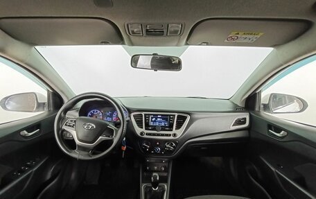 Hyundai Solaris II рестайлинг, 2019 год, 860 000 рублей, 10 фотография