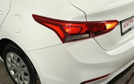 Hyundai Solaris II рестайлинг, 2019 год, 860 000 рублей, 17 фотография