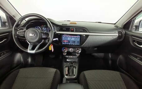 KIA Rio IV, 2019 год, 1 430 000 рублей, 10 фотография