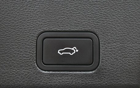 Geely Tugella FY11, 2021 год, 2 600 000 рублей, 20 фотография