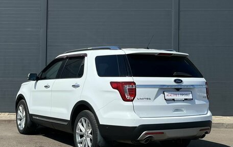 Ford Explorer VI, 2016 год, 2 330 000 рублей, 7 фотография